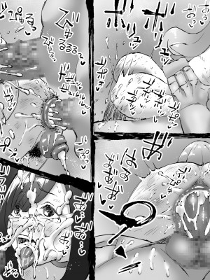 (同人誌) [中山周] 豚人間ピグルの孕ませ収容所 (オリジナル)_027