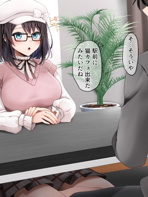 (同人誌) [diletta (ゆなまろ)] Entr’acte ー元アイドルと、ガチセックスから始まる恋の話ー (オリジナル)_0023