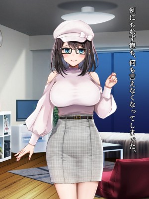 (同人誌) [diletta (ゆなまろ)] Entr’acte ー元アイドルと、ガチセックスから始まる恋の話ー (オリジナル)_0066