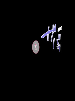 (同人誌) [diletta (ゆなまろ)] Entr’acte ー元アイドルと、ガチセックスから始まる恋の話ー (オリジナル)_0119