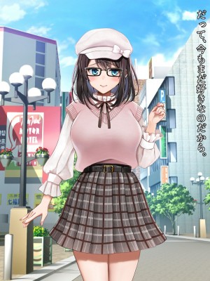 (同人誌) [diletta (ゆなまろ)] Entr’acte ー元アイドルと、ガチセックスから始まる恋の話ー (オリジナル)_0294