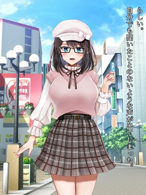 (同人誌) [diletta (ゆなまろ)] Entr’acte ー元アイドルと、ガチセックスから始まる恋の話ー (オリジナル)_0297