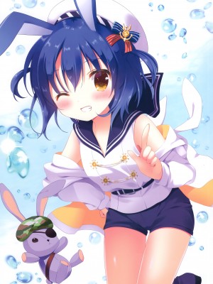 (C97) [@ism (青野りぼん)] Mofu-Mofu! (ご注文はうさぎですか？)_0004