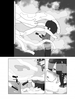 (同人誌) [19kome] 誘惑する絵画 (オリジナル)_0005