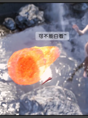 [DDK00] 炎墮1-5_008