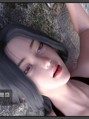 [DDK00] 炎墮1-5_141