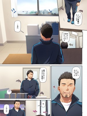 (C102) [Digital Lover (なかじまゆか)] カレとの約束 総集編 (オリジナル) [DL版]_0067