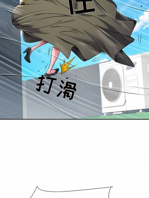 不良二等兵 30-31話_30_4