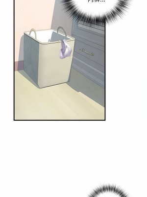 不良二等兵 30-31話_31_8