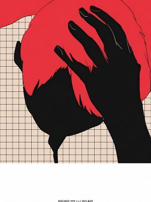 情事物語 Fantasy 41-42話_42_2