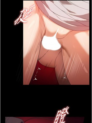 家政婦小姐姐 25-26話_25_11