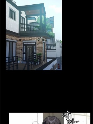 家政婦小姐姐 25-26話_26_05