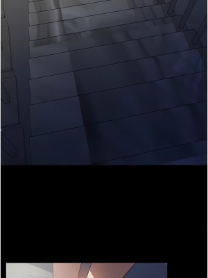 家政婦小姐姐 25-26話_26_07