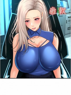 請用啪支付 16-17話_17_03