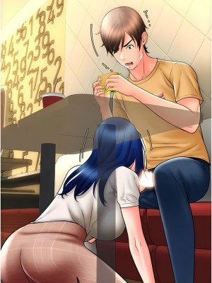 請用啪支付 16-17話_17_14