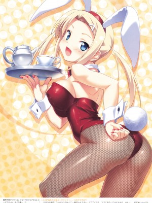 アニメムック 魔界天使ジブリール4 ビジュアルファンブック_030