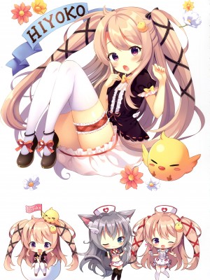 (C99) [cottontail (なのはなこひな)] coffret-cottontail-_05