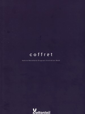 (C99) [cottontail (なのはなこひな)] coffret-cottontail-_45