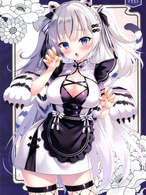 (C99) [cottontail (なのはなこひな)] coffret-cottontail-_42