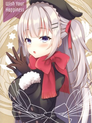 (C99) [cottontail (なのはなこひな)] coffret-cottontail-_30