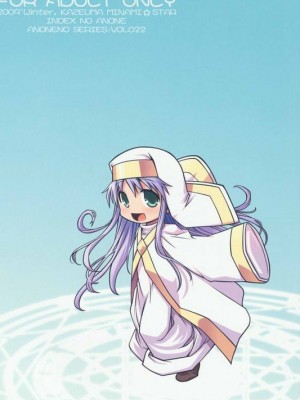 (サンクリ42) [かぜうま (南☆)] 禁書目録のあのね (とある魔術の禁書目録)｜茵蒂克丝的那个哦 [赤鸠四姐小羊汉化]_02