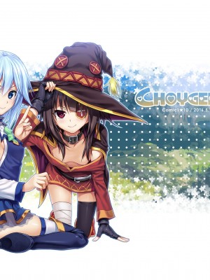 [40010壱号 (40010試作型)] Prototype a la carte (よろず) [中国翻訳]_002