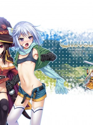 [40010壱号 (40010試作型)] Prototype a la carte (よろず) [中国翻訳]_003