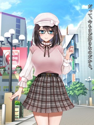 [diletta (ゆなまろ)] Entr’acteー元アイドルと、ガチセックスから始まる恋の話ー (DL版)_294