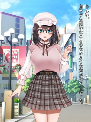 [diletta (ゆなまろ)] Entr’acteー元アイドルと、ガチセックスから始まる恋の話ー (DL版)_297