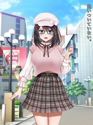 [diletta (ゆなまろ)] Entr’acteー元アイドルと、ガチセックスから始まる恋の話ー (DL版)_298