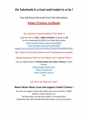 (C102) [ホークビット (孝至)] 淫魔封印の祠を壊してはならぬ [DL版] [Don't Trust and Support Irodori Comics !]_002