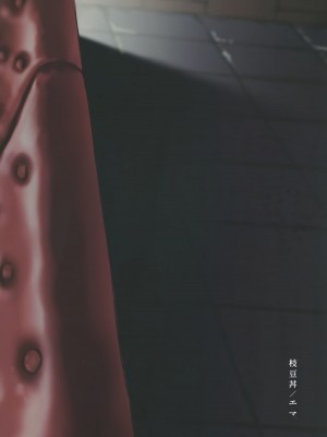 [枝豆丼 (眞空エマ) 青い目のビーストと溺れる少女 (呪術廻戦)_30