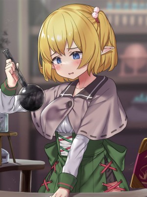 [はにわモナカ (エロッチ)] 森から出てきた、人間を知らないエルフの錬金術師 騙されバッドエンド編 [中国翻訳]_006