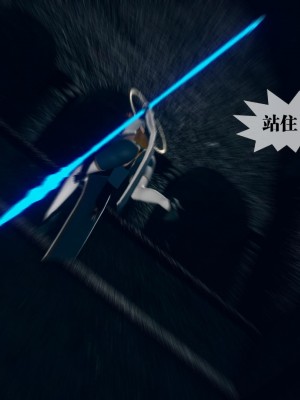 [KillerT] 墮落 7_0144