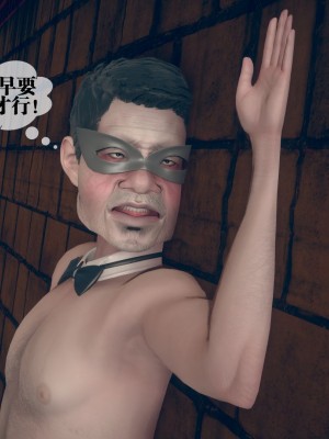 [KillerT] 墮落 7_0185