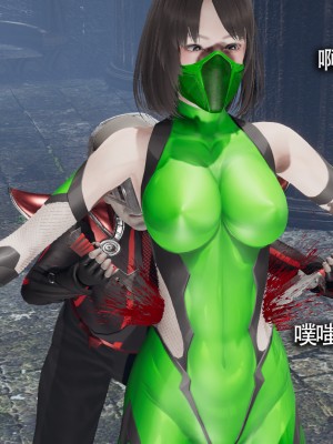 [ryooo] 魔導世界11 （II 破滅）_062