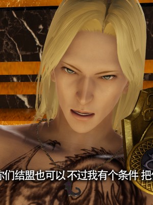 [ryooo] 魔導世界11 （II 破滅）_333