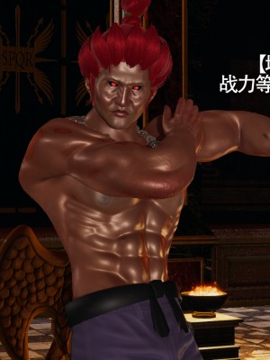 [ryooo] 魔導世界11 （II 破滅）_339
