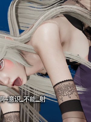 [ryooo] 魔導世界11 （II 破滅）_516