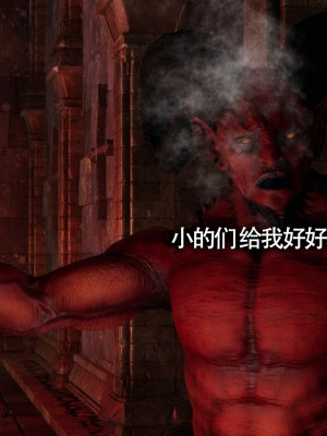 [ryooo] 魔導世界11 （II 破滅）_597