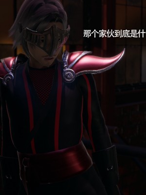 [ryooo] 魔導世界11 （II 破滅）_602
