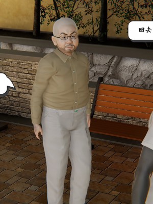 [high動力] 時間停止 3-4_0134