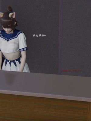 [high動力] 時間停止 3-4_0164