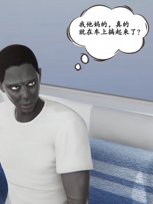 [high動力] 時間停止 3-4_0292