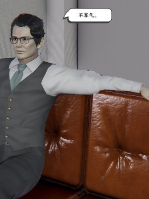 [high動力] 時間停止 3-4_0325