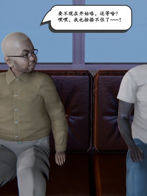 [high動力] 時間停止 3-4_0331