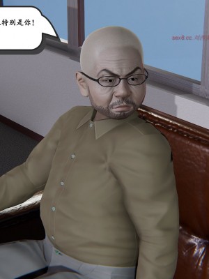 [high動力] 時間停止 3-4_0334