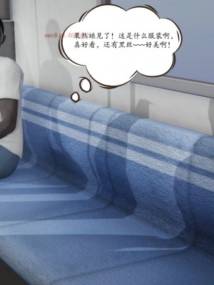 [high動力] 時間停止 3-4_0409