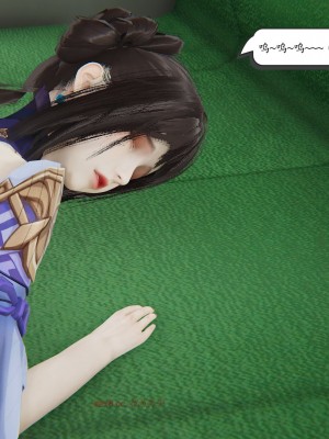 [high動力] 時間停止 3-4_0508