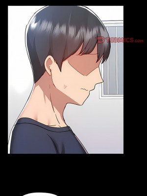 愛打遊戲的姊姊 51-52話_51_8